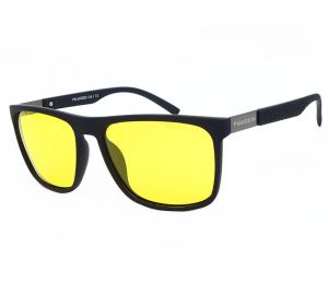 Okulary z żółtą rozjaśniającą soczewką