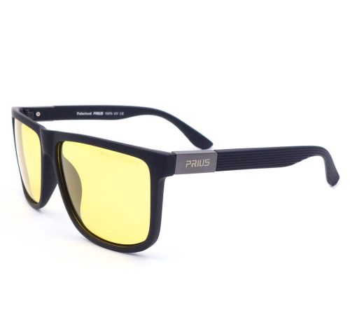 Okulary polaryzacyjne żółte