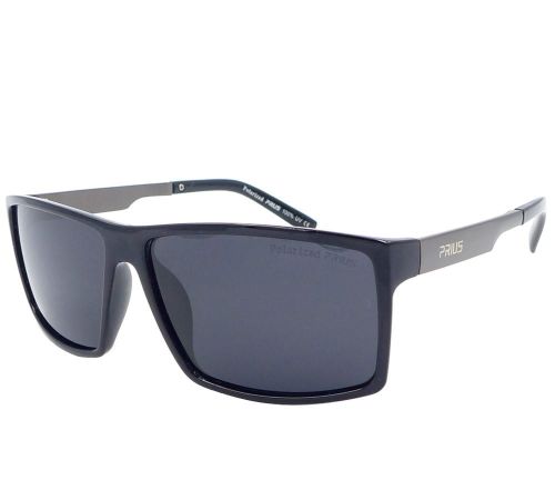 Okulary przeciwsłoneczne polaryzacyjne